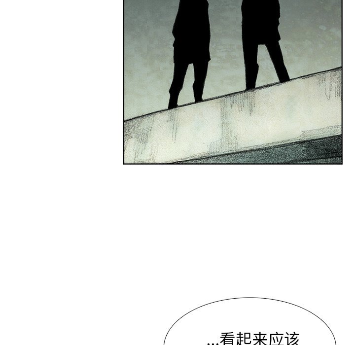 第45話 - 第98张