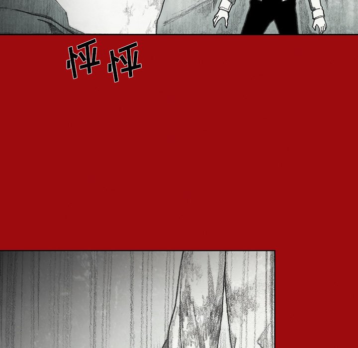 第46話 - 第102张