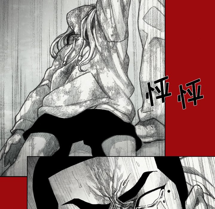 第46話 - 第103张