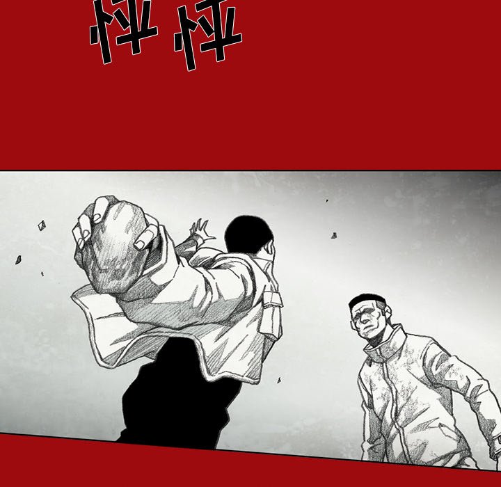 第46話 - 第105张