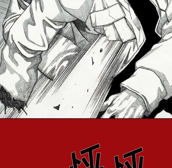第46話 - 第108张