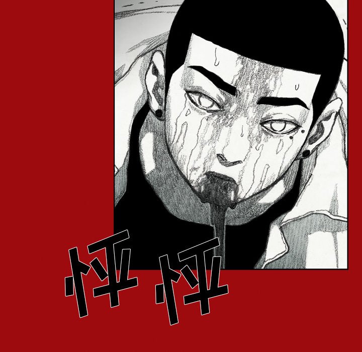 第46話 - 第110张