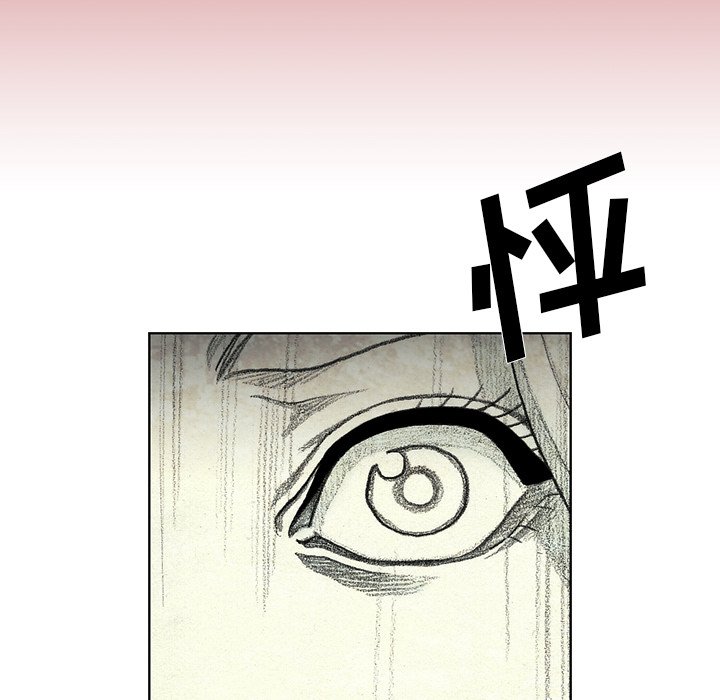 第46話 - 第113张