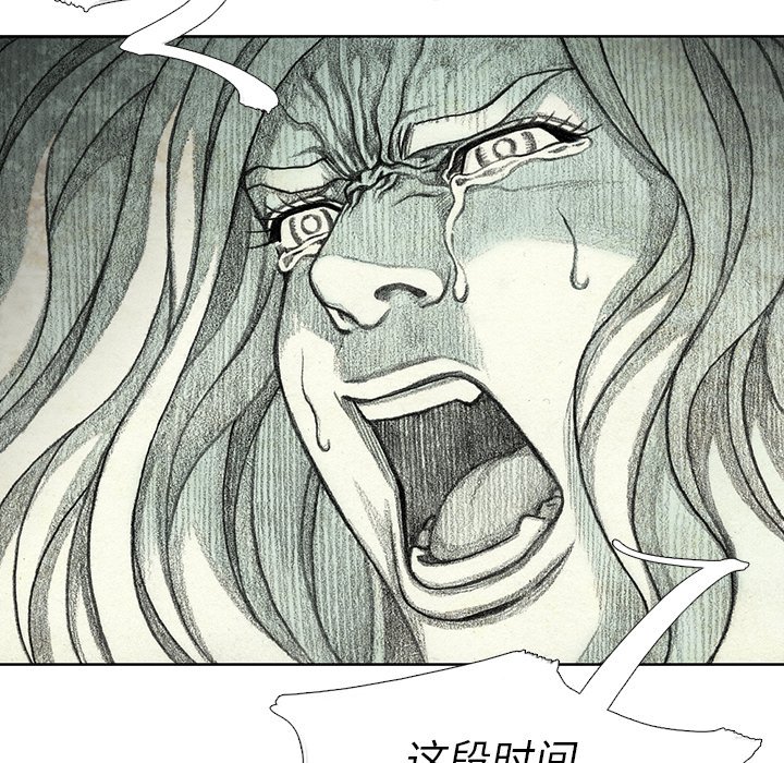 第46話 - 第125张