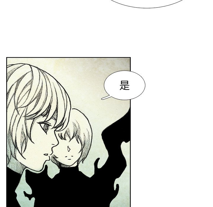 第46話 - 第142张