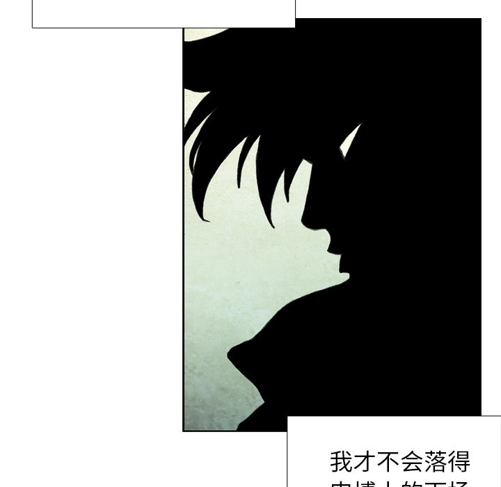 第46話 - 第154张