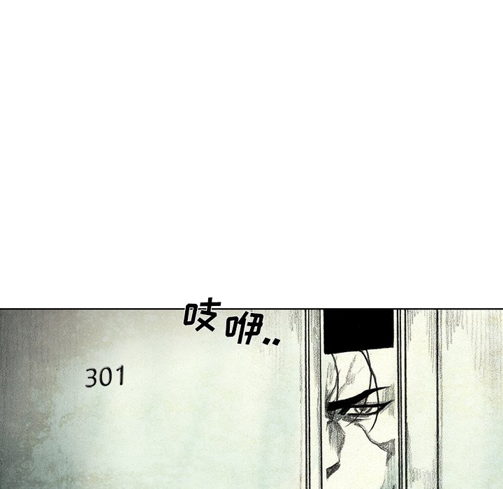第46話 - 第177张