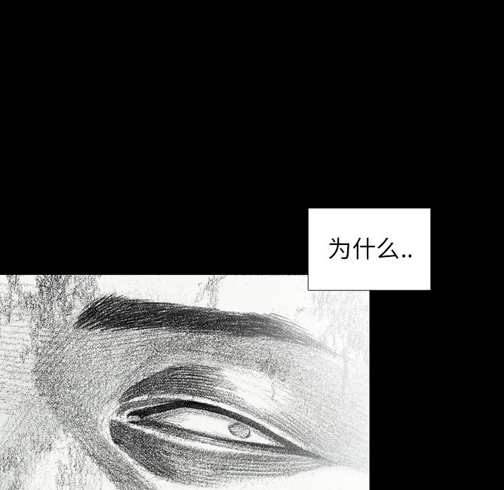 第46話 - 第57张