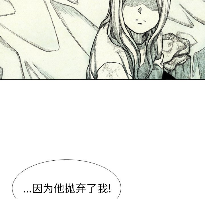 第46話 - 第85张
