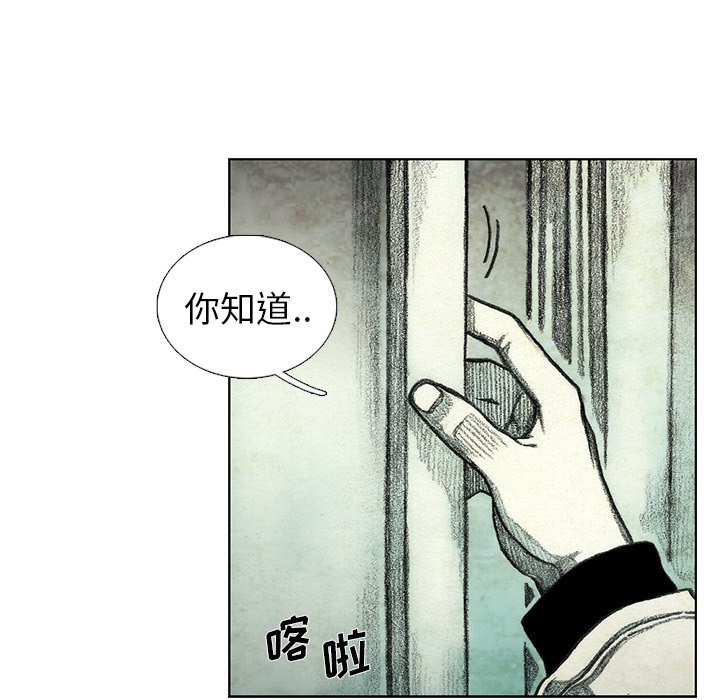 第46話 - 第89张