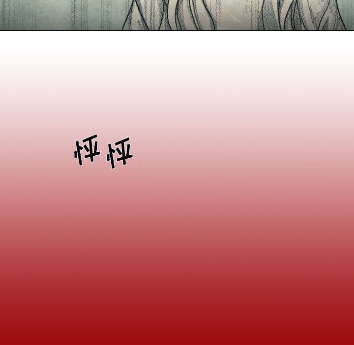 第46話 - 第99张