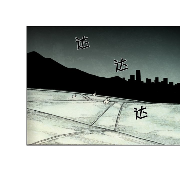 第47話 - 第102张