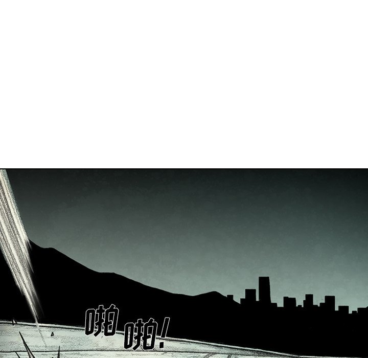 第47話 - 第103张