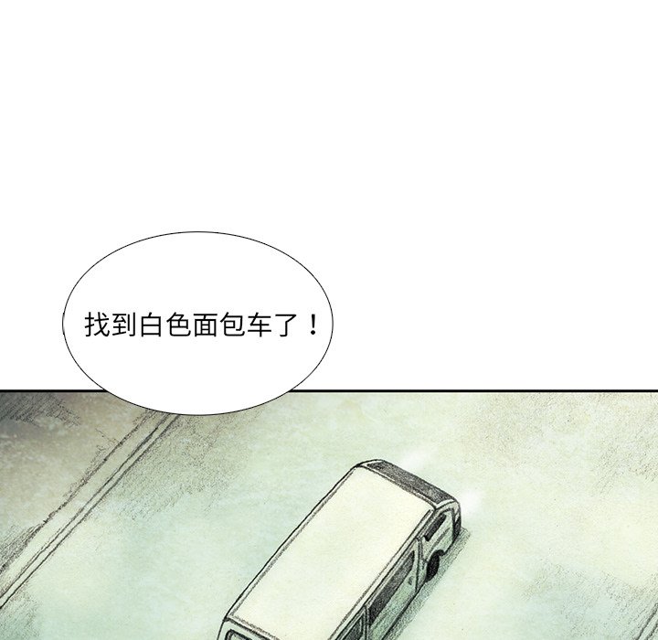 第47話 - 第108张