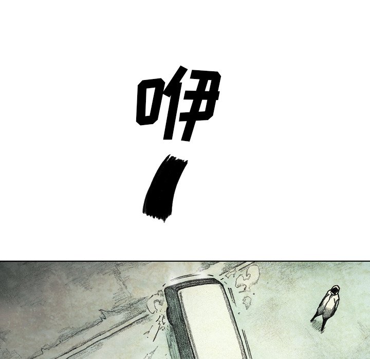 第47話 - 第118张