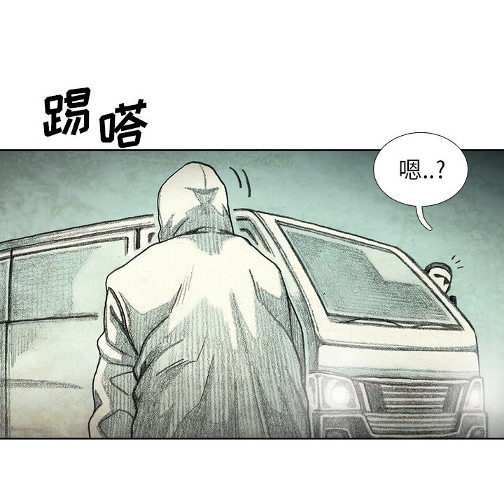 第47話 - 第123张