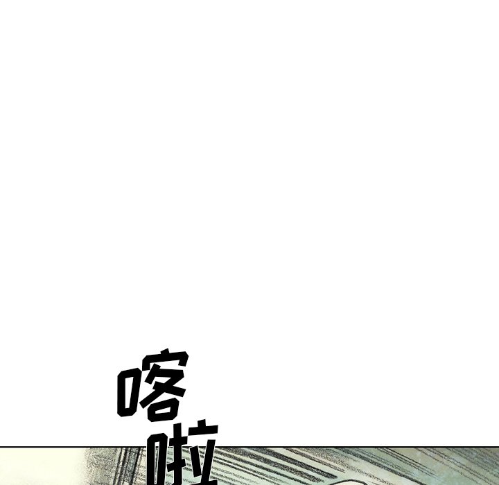第47話 - 第124张