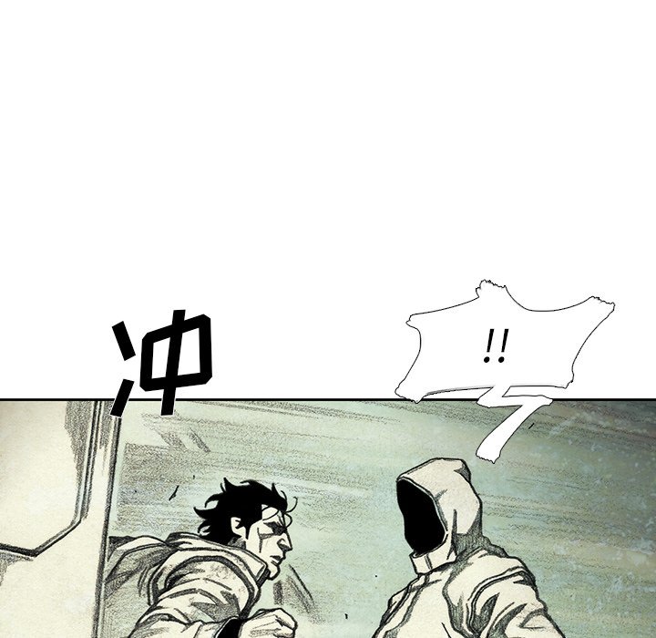 第47話 - 第126张