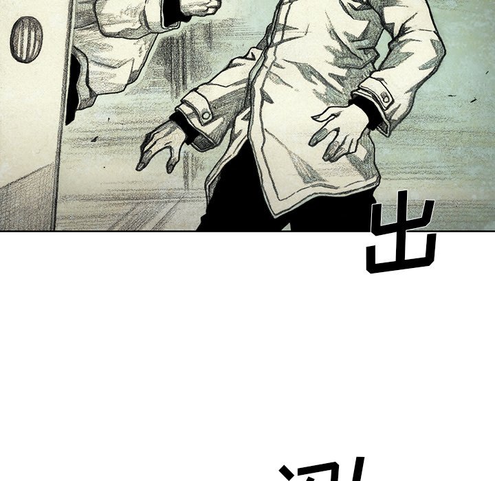 第47話 - 第127张