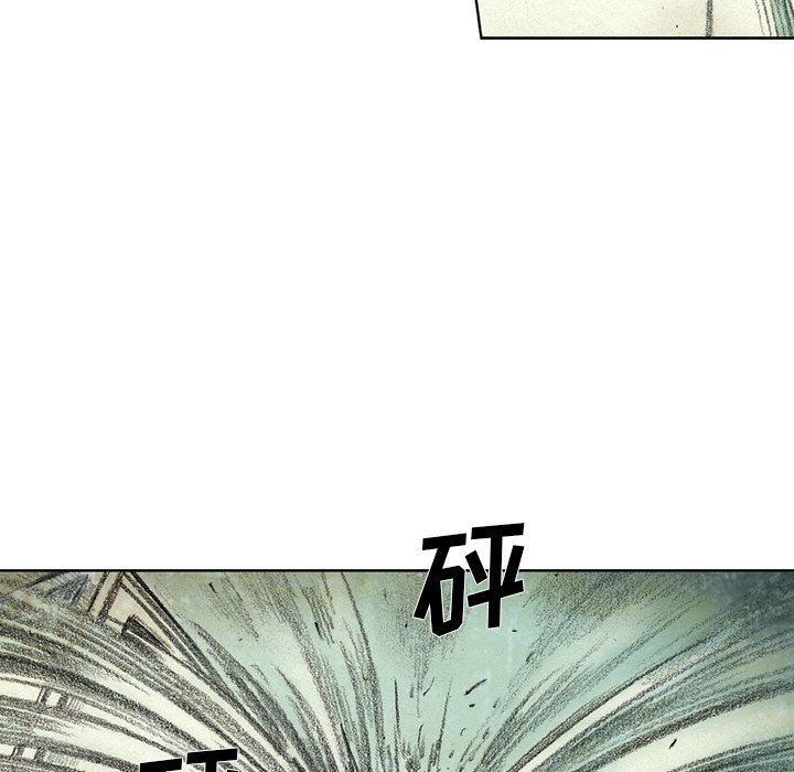 第47話 - 第130张