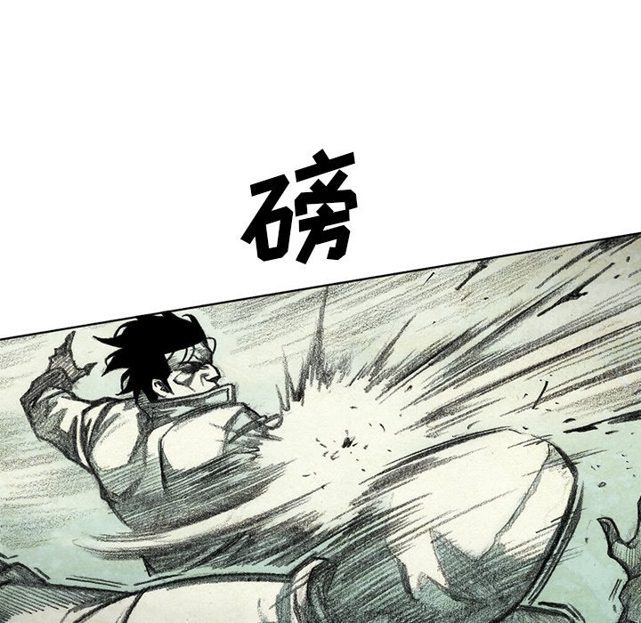 第47話 - 第134张