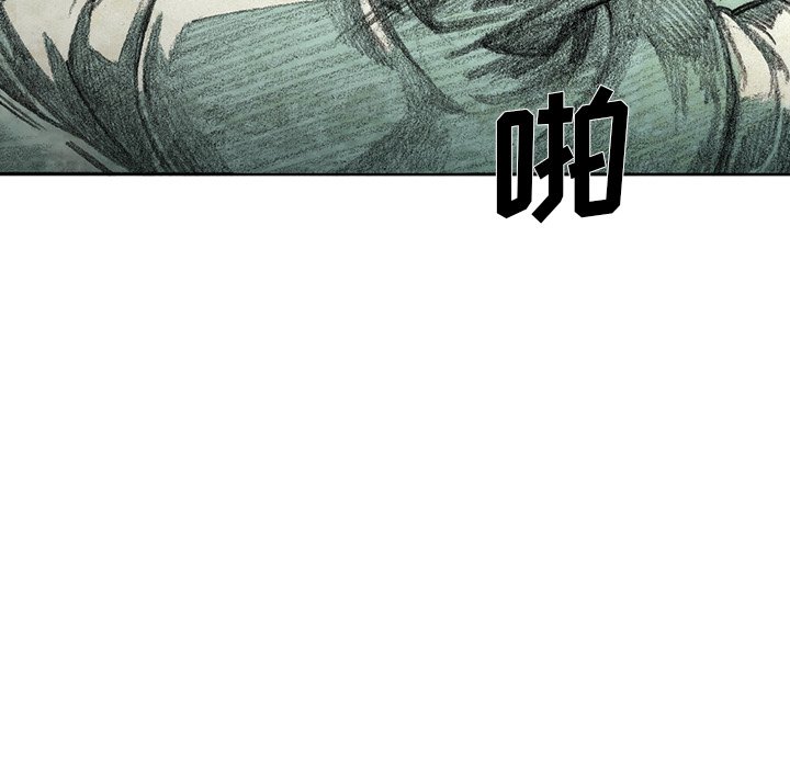 第47話 - 第135张