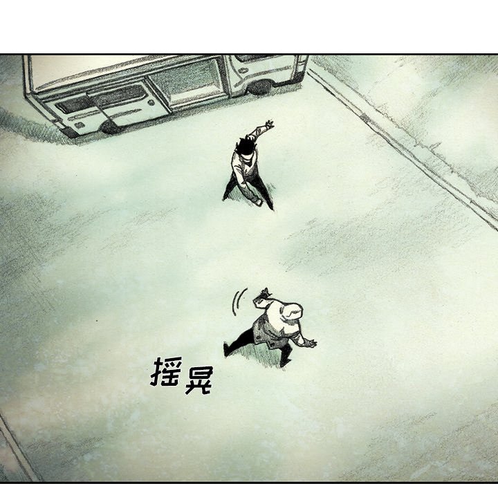 第47話 - 第136张