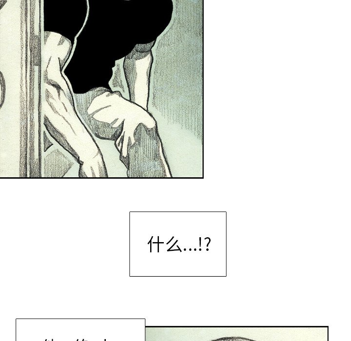 第47話 - 第138张