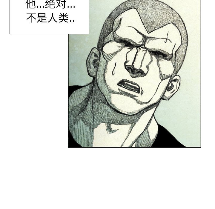 第47話 - 第139张