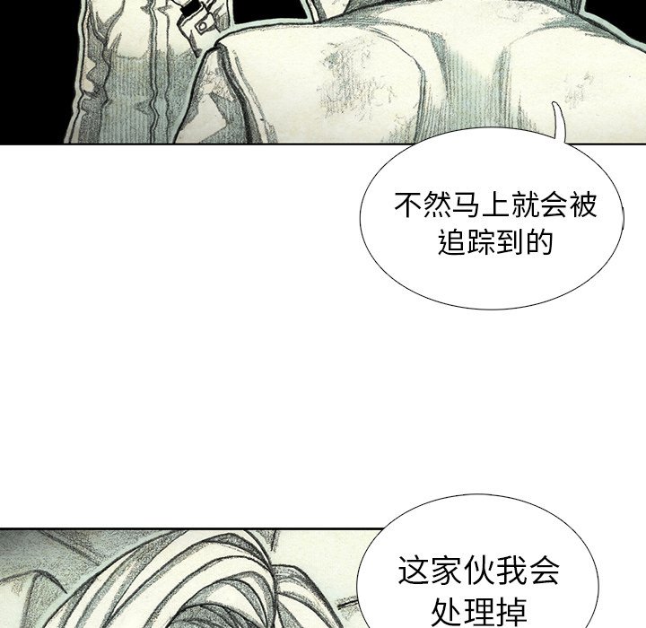 第47話 - 第141张