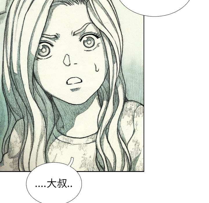 第47話 - 第142张