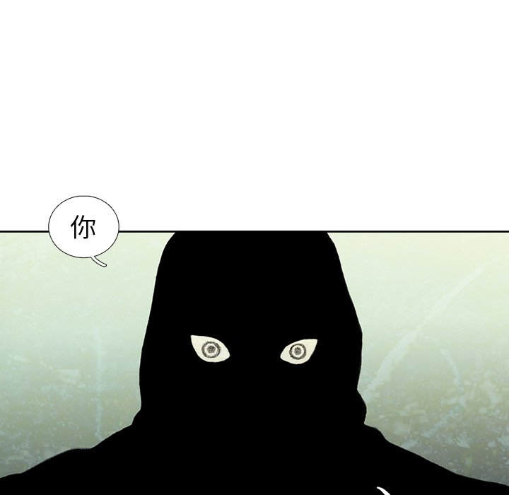 第47話 - 第145张