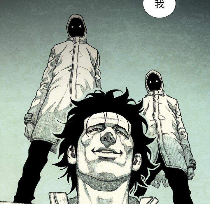 第47話 - 第150张
