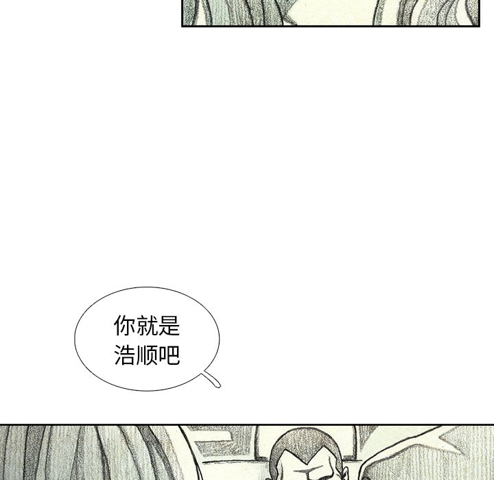 第47話 - 第39张