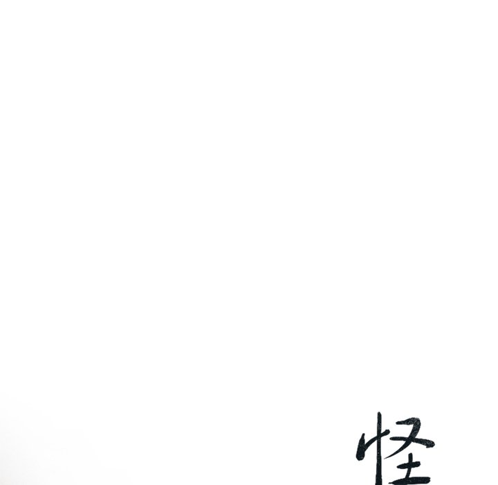 第47話 - 第47张