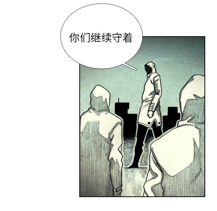 第47話 - 第66张