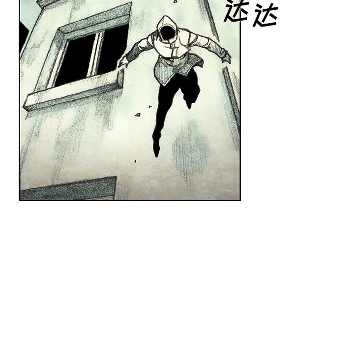 第47話 - 第68张