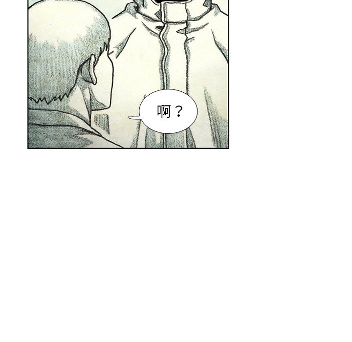 第47話 - 第72张