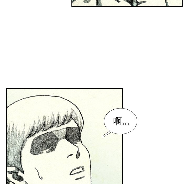 第47話 - 第74张
