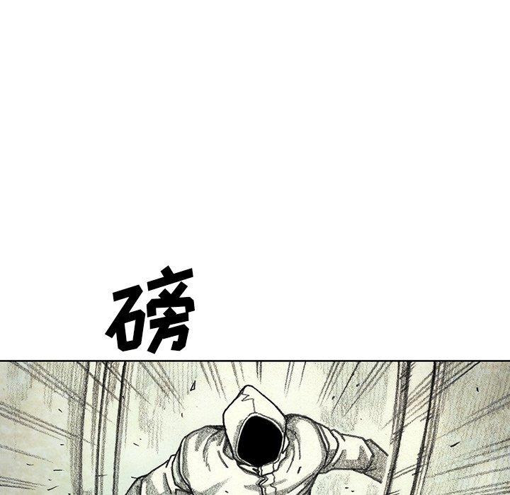 第47話 - 第79张