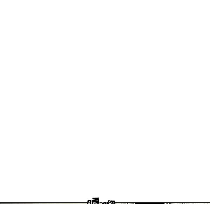 第47話 - 第8张
