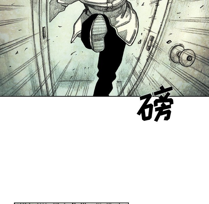 第47話 - 第80张