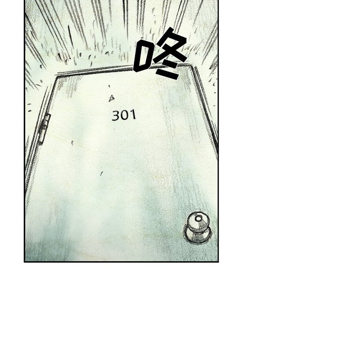 第47話 - 第81张