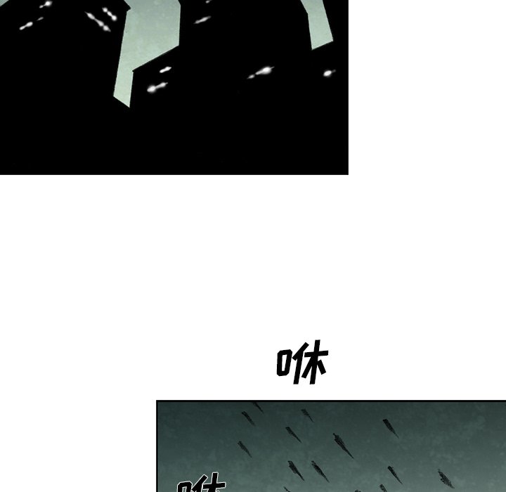 第47話 - 第88张