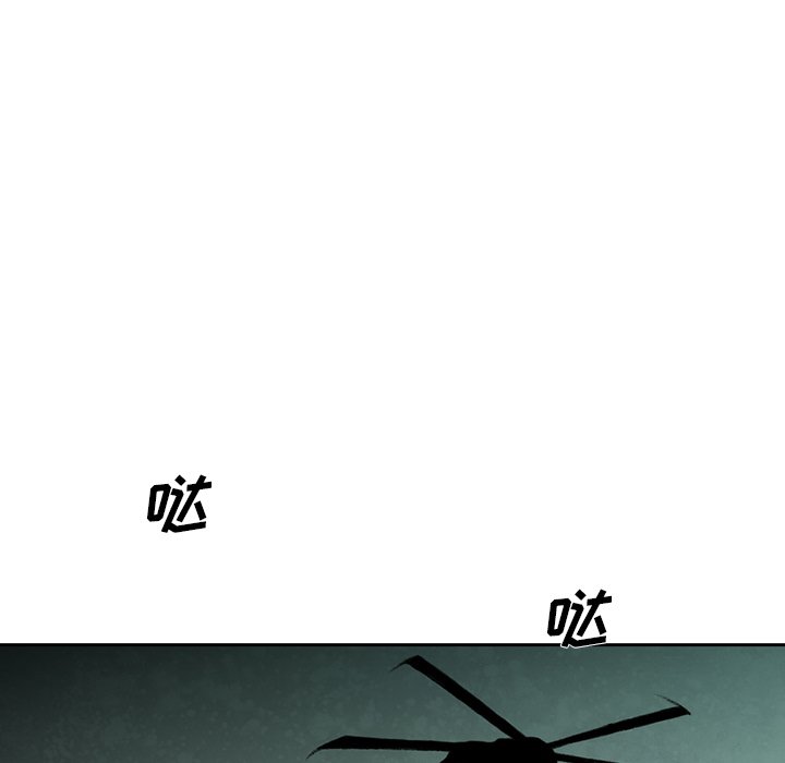 第47話 - 第92张