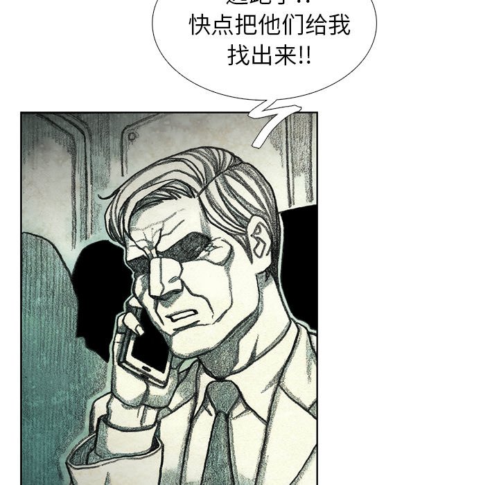 第47話 - 第94张