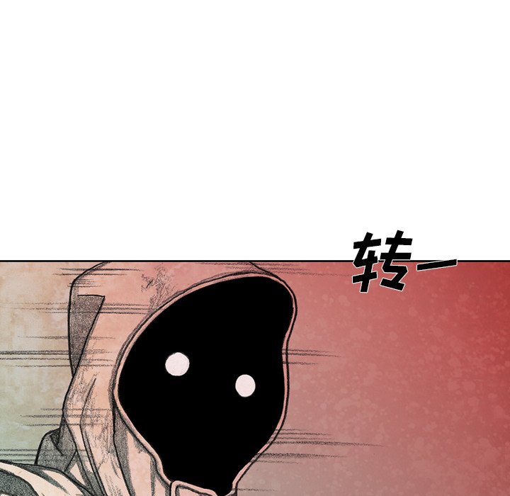 第48話 - 第117张