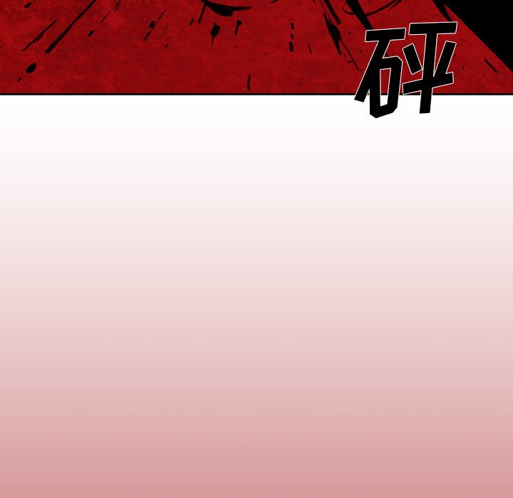 第48話 - 第120张