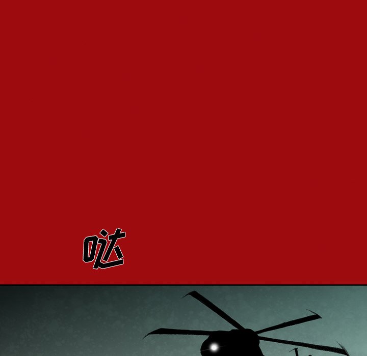 第48話 - 第124张