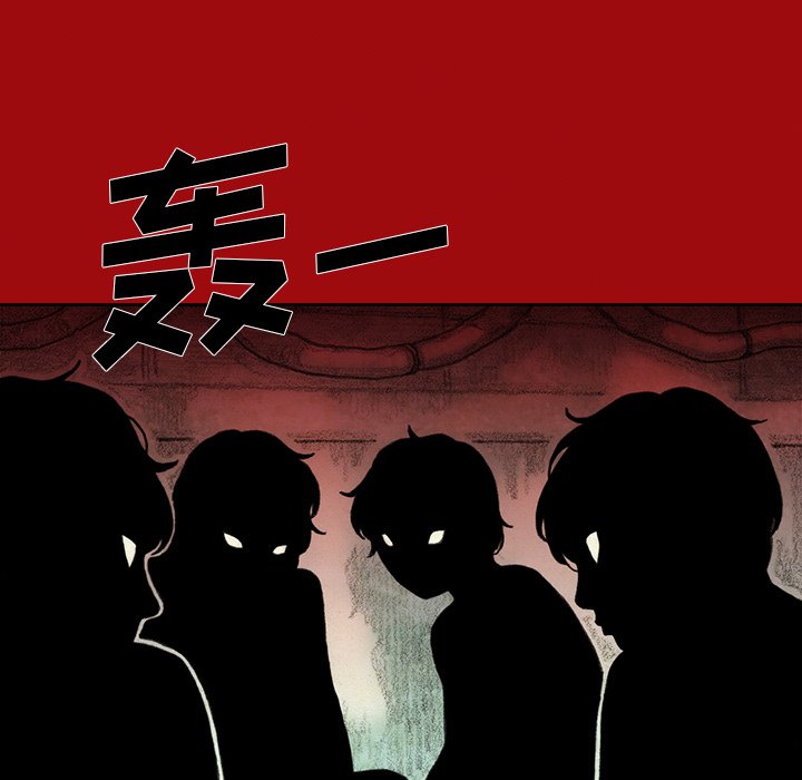 第48話 - 第127张